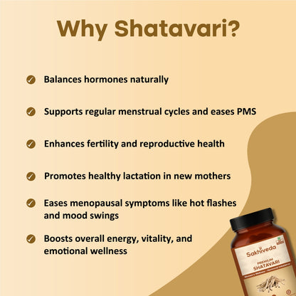 Shatavari - Premium Shatavari